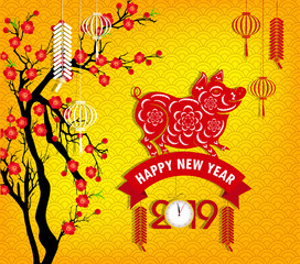 Happy  Chinese New Year  2019 year of the pig.  Lunar new year
