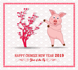 Happy  Chinese New Year  2019 year of the pig.  Lunar new year