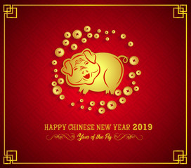Fototapeta na wymiar Happy Chinese New Year 2019 year of the pig. Lunar new year