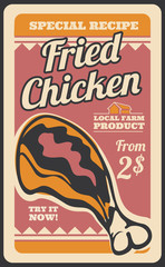 Fried chicken leg fast food vector