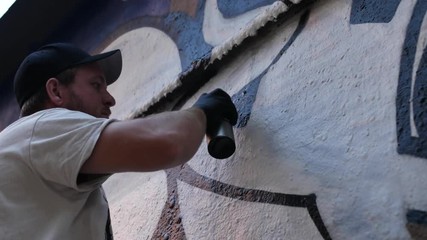 Graffiti outline finish – Closeup 3