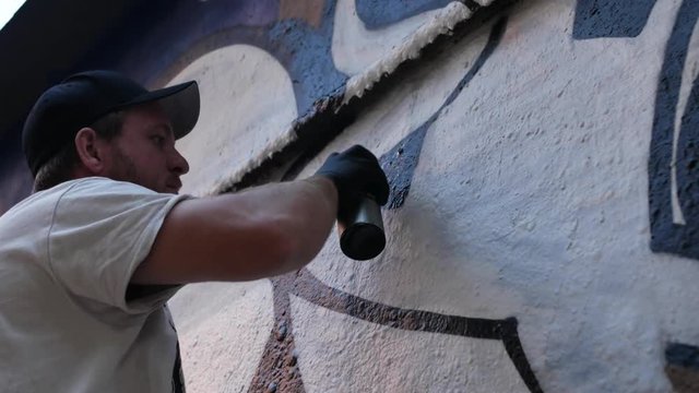 Graffiti outline finish &ndash; Closeup 3
