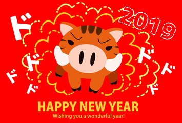 New Year's card of Rushing boar 2