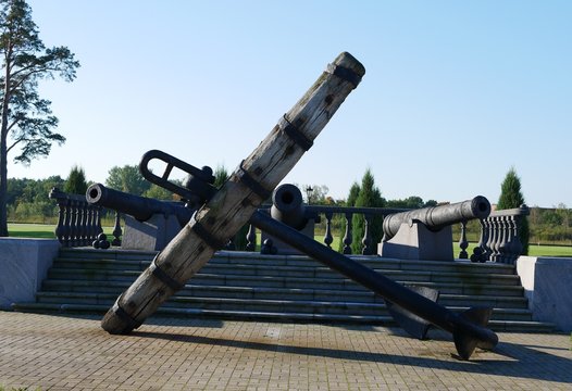 Monument To The Defenders Of Strelna