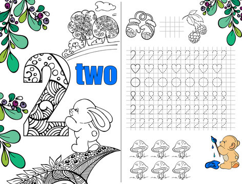 Workbook on mathematics for preschool education. Puzzles for children. Illustration for educational books. Number two. Prescriptions. The hare with the figure. Figure with pattern. Coloring. Page 2