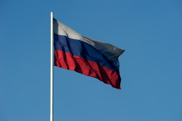 Flag of the Russian Federation
