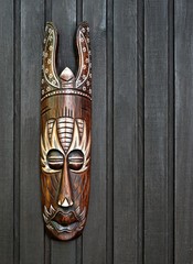 Indian wooden mask