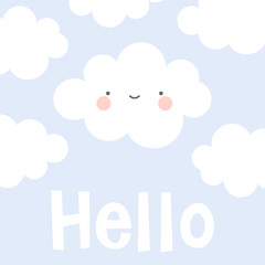 Cute Happy Cloud with Rain Drops, Print or Icon Vector Illustration