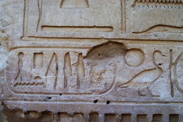 Temple of Karnak in Luxor, Egypt.Luxor is an Egyptian city,the place where there was capital Thebes of Egypt in the ancient times, now many remains stay.