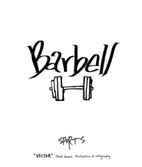 스포츠 포스터 / 손으로 그린 스포츠 그림