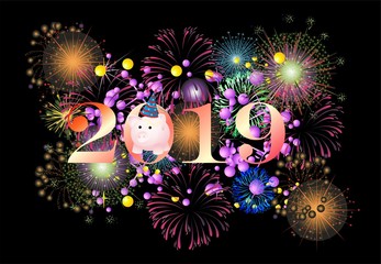 kartka na Nowy Rok © klatki