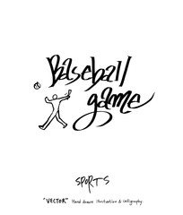 스포츠 포스터 / 손으로 그린 스포츠 그림