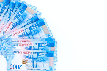 new russian money on white background