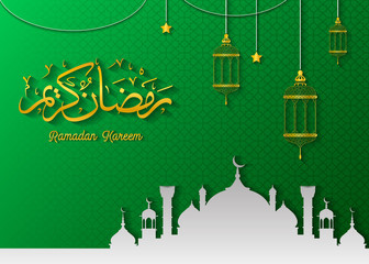 Ramadan Kareem greeting card with mosque and hanging Lantern