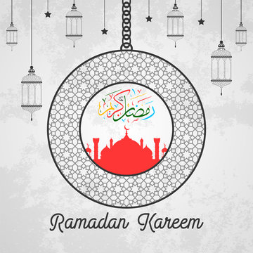 Ramadan Kareem greeting card with hanging circle Moroccan