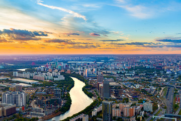 Fototapeta premium Panoramic view of Moscow. Evening, sunset.