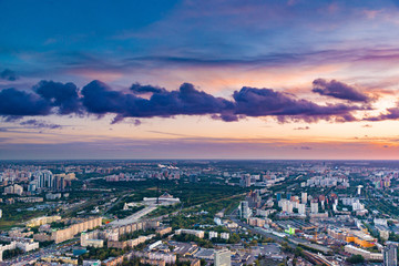 Fototapeta premium Panoramic view of Moscow. Evening, sunset.