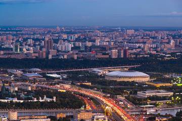 Panoramic view of Moscow. Evening, sunset.