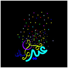 Eid Mubarak with Arabic calligraphy for the celebration of Muslim community festival