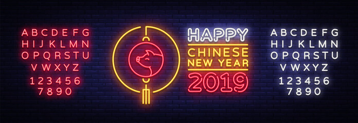 Happy Chinese New Year 2019 year of the pig greeting card in neon style. Chinese New Year Design Template, Zodiac sign for greetings card, flyers, invitation, posters. Vector. Editing text neon sign