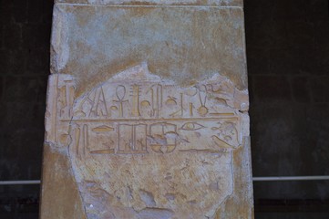 Temple of Hatshepsut is in Egypt.