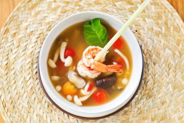 Tom yam kung prawn lemon grass soup mushroom