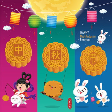 Vintage Mid Autumn Festival poster design with the Chinese Goddess of Moon & rabbit character. Chinese translate: Mid Autumn Festival. Stamp: Fifteen of August.