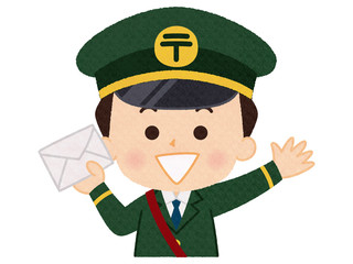 郵便局員　男性