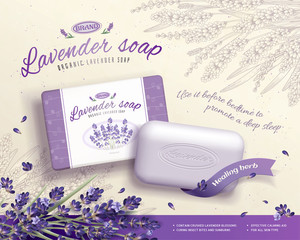 Lavender soap ads © JoyImage