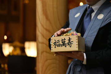 Japanese traditional bean throwing