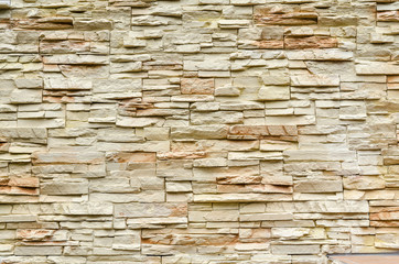 stone wall texture