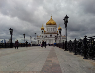 Catedral de Cristo Salvador