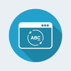 Refresh text window icon