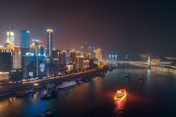 Fototapeta na wymiar Chongqing Urban buildings aerial