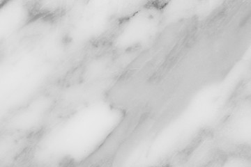 White marble texture pattern for design or background.