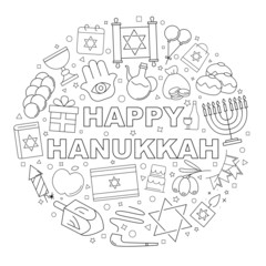 Hanukkah background from line icon. Linear vector pattern. Vector illustration	