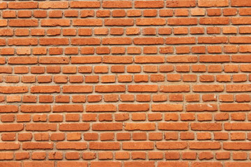 Wall of bricks