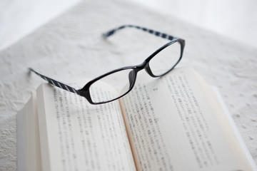 読書の合間の休憩