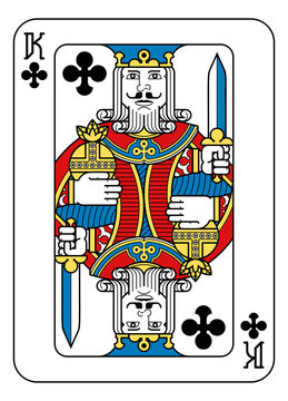 A playing card king of Spades in yellow, red, blue and black from a new modern original complete full deck design. Standard poker size.
