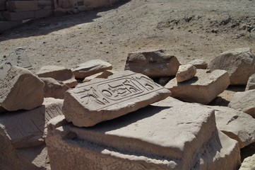 Ramesses2 Ramesses3 Temple Remains