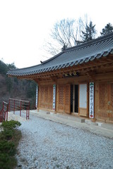 Fototapeta premium Jungamsa Buddhist Temple