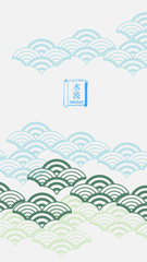 Vector oriental traditional pattern, Hieroglyphs mean water