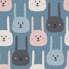 Gardinen Kaninchen, handgezeichneter Hintergrund. Buntes nahtloses Muster mit Maulkörben von Tieren. Dekorative süße Tapete, gut zum Drucken. Überlappender farbiger Hintergrundvektor © Talirina