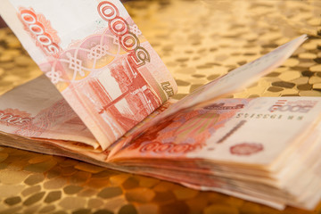 Russian money 5000 rubles banknote closeup macro, win concept of russia rouble money close up