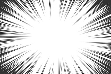 Comic book radial lines background. Manga speed frame. Explosion vector illustration. Star burst or sun rays abstract backdrop
