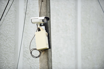 closed-circuit camera