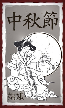 Moon Goddess: Chang'e Draw in Scroll for Mid-Autumn Festival, Vector Illustration