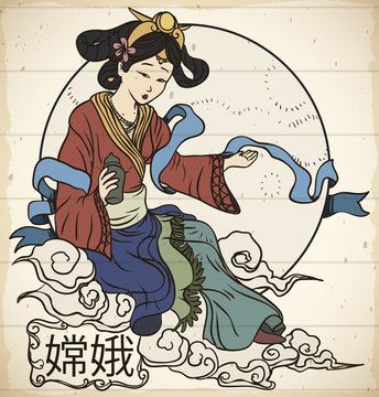 Traditional Representation of Chinese Moon Goddess: Chang'e in Scroll, Vector Illustration