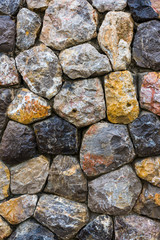 Background texture of stone wall.Background texture of stone wall. Natural stone, a wall of natural stone.