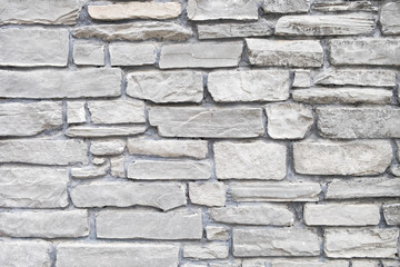 Background of gray stone wall texture, china gray brick wall, Arrange a gray stone wall.